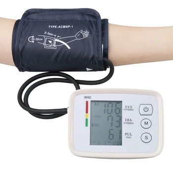 

Digital Upper Arm Blood Pressure Monitor Heart Beat Rate Pulse Meter Tonometer Sphygmomanometers pulsometer