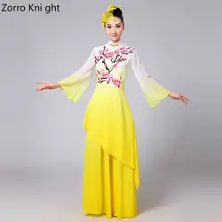 Зорро Kni Ght классического танца Костюм женский элегантный 2018 новый современный веер для танцевального костюма в этническом стиле кадриль