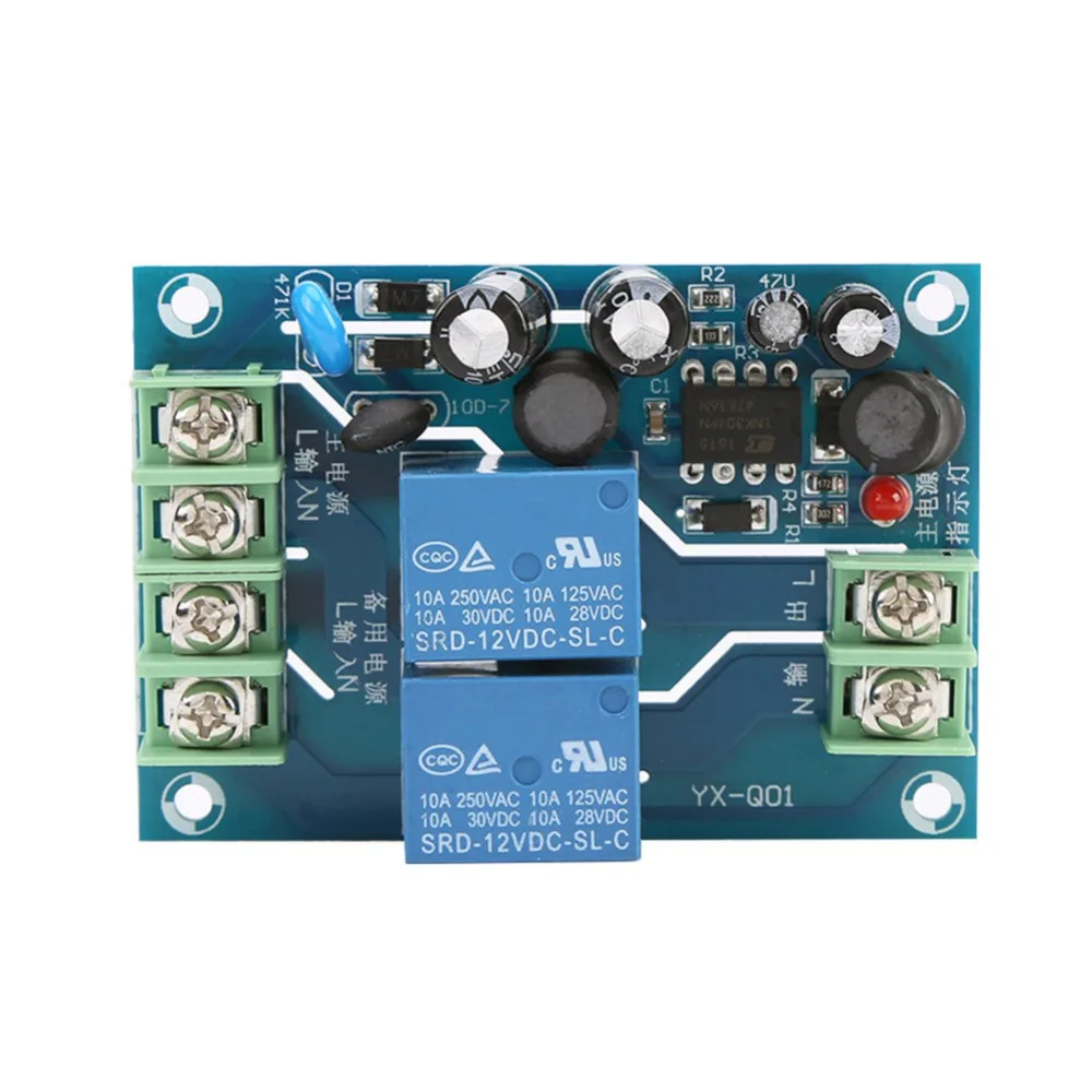 WALFRONT AC 85 240V 110V 220V 230V 10A Двойной источник питания автоматический фотомодуль
