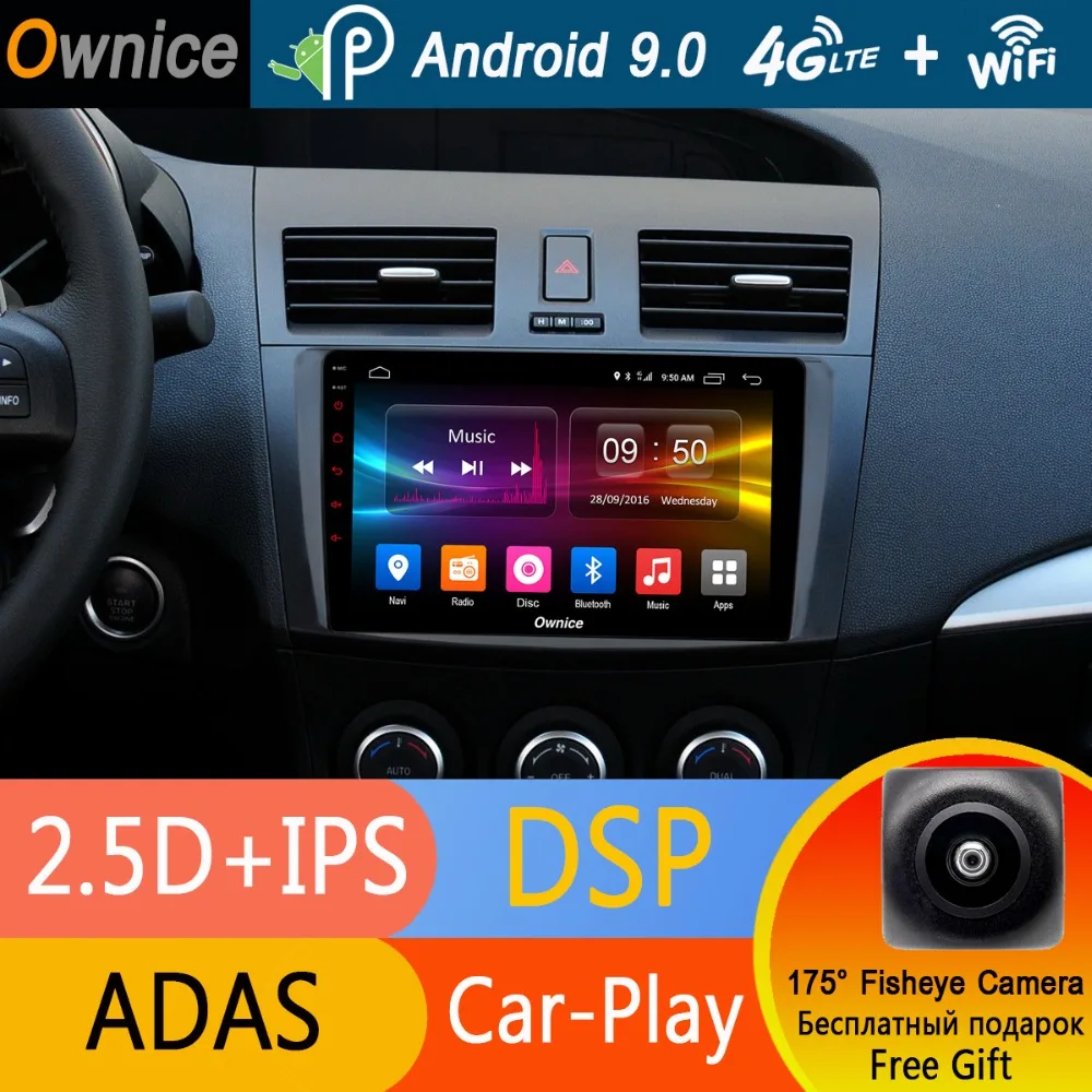 Perfect Android 9.0 Octa 8 Core 9" IPS 4G+32G Car DVD Player For Mazda 3 Mazda3 2010 2011 2012 2013 2014 2015 GPS Radio DSP CarPlay ADAS 1