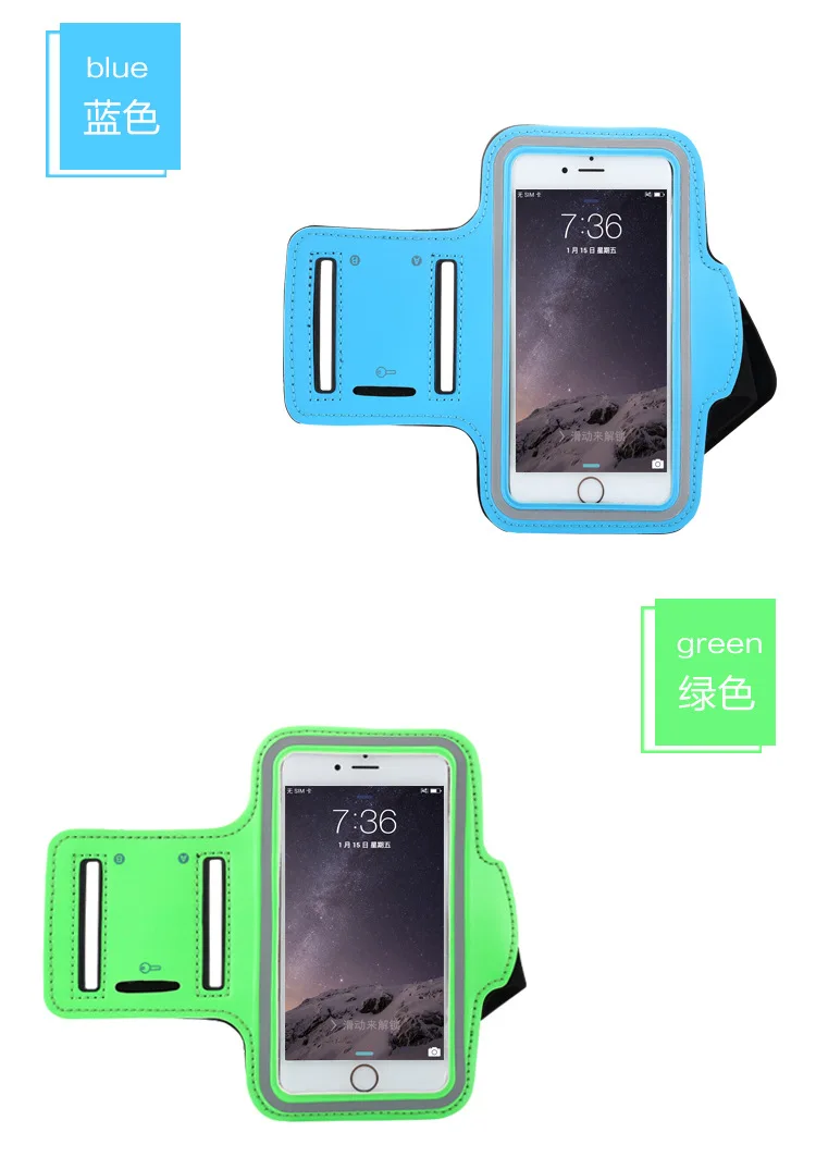 Нарукавный чехол для телефона для Iphone Se 6s 7 Plus G530 A3 A5 A7 S8 S6 S7 Edge чехол для бега спортивные аксессуары для мобильных телефонов