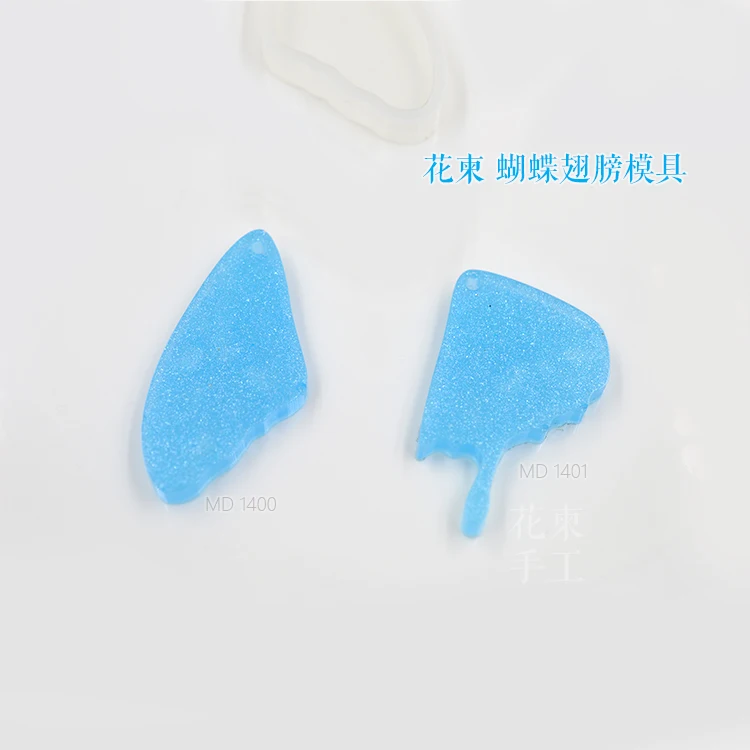 Форма для цветов приглашения бабочки крыла форма ручная подвески|pendant mold|mold