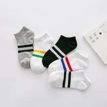 Новые студенческие хлопковые носки с двумя линиями; тапочки; спортивные носки для велоспорта; 5 цветов