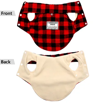 British Style Dog Jacket 2