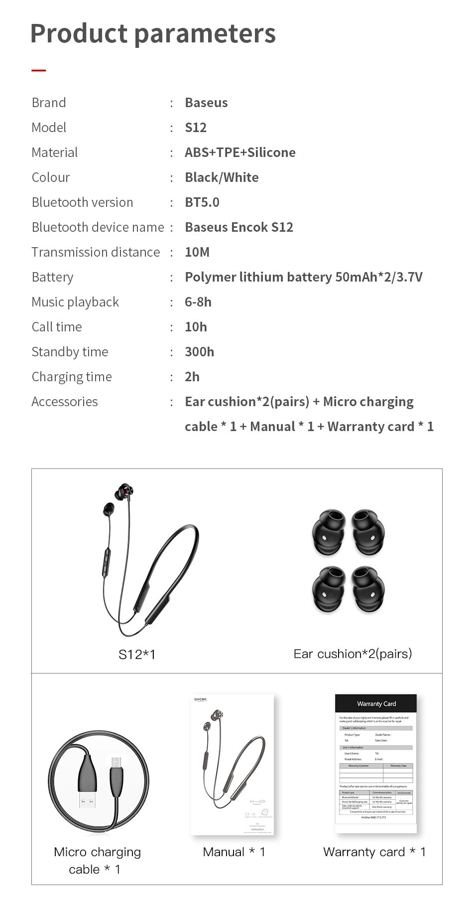 Baseus S12 беспроводные Bluetooth наушники для телефона iPhone Xiaomi беспроводная гарнитура 5,0 Bluetooth беспроводная гарнитура с музыкой