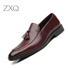 Tassel Men Loafers Luxury Brand Comfort Elegant Weaving Men Dress Shoes Men's Flats Casual Shoes For Man Plus Size 38-48 цена Tassel Men Loafers Luxury Brand Comfort Elegant Weaving Men Dress Shoes Men's Flats Casual Shoes For Man Plus Size 38-48 цены онлайн