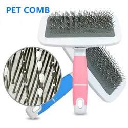 2 Цвет безопасности круглая голова собака Расческа для щенка Cat Hairbush Уход за лошадьми для удаления волос Буш Фурминаторы для кошки собаки