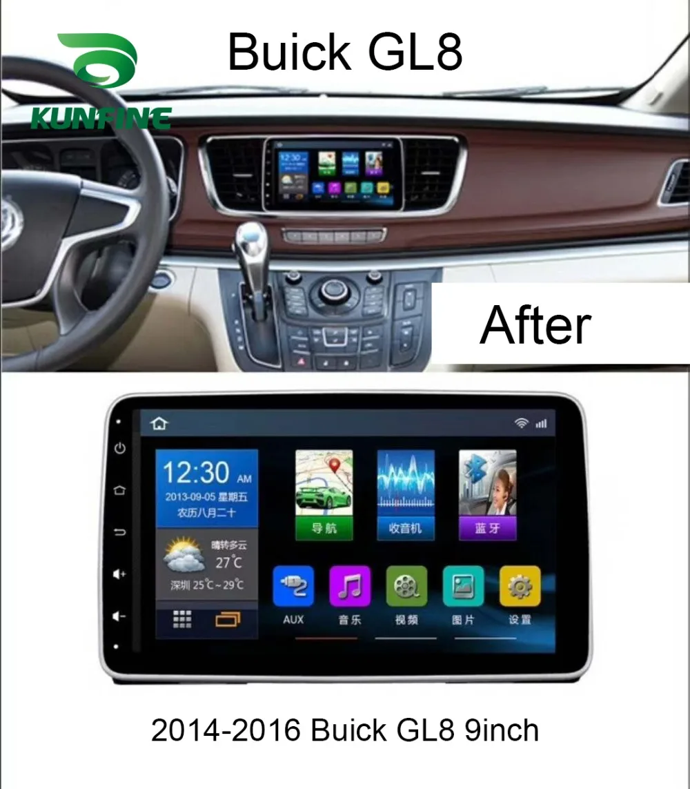 Android Car DVD GPS Navigation Multimedia Player Car Stereo For BUICK GL8 2014-2016 Radio Headunit  (1)