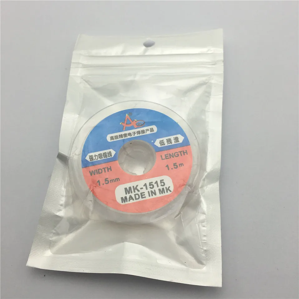 1.5 (2)