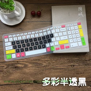 

15.6" Keyboard Cover Skin for Dell Inspiron 15 7567 7577 i3567 i5570 i5577 i7559 15.6" 3000 5000 Series 17 5000 series 5748