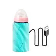 Изоляционная Крышка для детских бутылочек, USB Автомобильное зарядное устройство для подогрева, портативная универсальная сумка с постоянной температурой для бутылочек с молоком