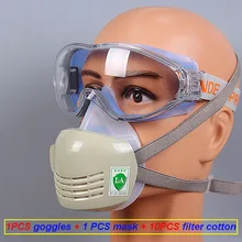 Новая респираторная Пылезащитная Маска 1 шт. очки+ 1 шт. маска+ 10 шт. фильтр хлопок против пыли частиц Пылезащитная маска
