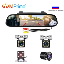 Podofo Dell’automobile da 4.3 pollici HD Monitor A Specchio Retrovisore CCD Video Auto di Assistenza Al Parcheggio LED Night Vision Telecamera di Retromarcia Videocamera vista posteriore