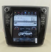 10,4 «вертикальный экран android 7,1 Quad core автомобиля gps радио навигации для renault Kadjar 2015-2017