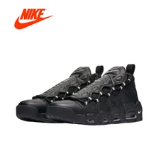 

NIKE AIR MORE MONEY Original For Men Basketball Shoes Breathable Shoes Super Comfortable For Men Sports Shoes