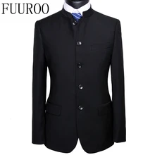 Куртка+ брюки) мужской костюм-туника костюм Homme Terno Prom Свадебные смокинги для мужчин CBJ-T0018