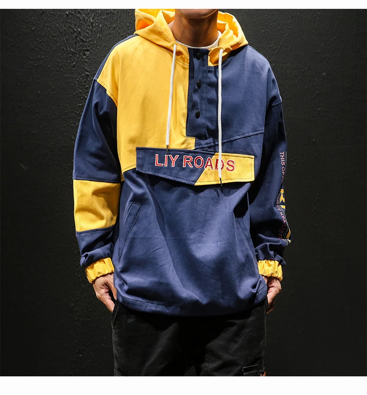 Windbreaker Jacket Men Pullover Hoodie  (3)