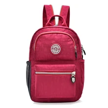 Для женщин нейлон Грудь сумка две формы для подростков школьные сумки леди Crossbody многоцелевой Дизайн двойными бретельками сумка модные