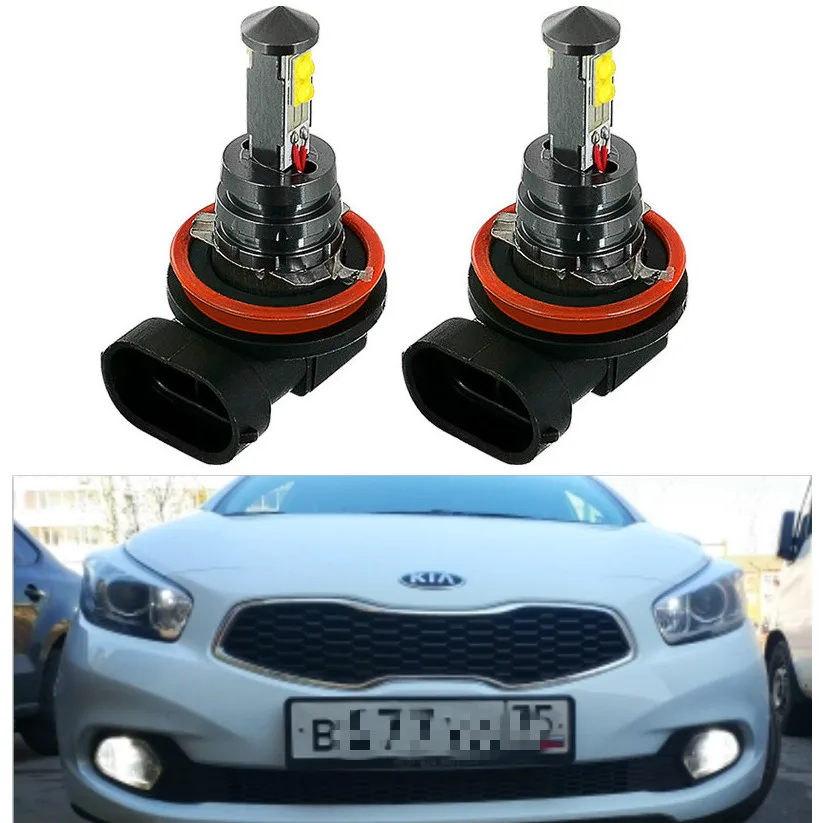 

2pcs LED Car Fog Light H8 Driving Running Lights lamp For Kia Rio K2 3 Ceed Sportage Sorento Cerato Armrest Soul Picanto Optima
