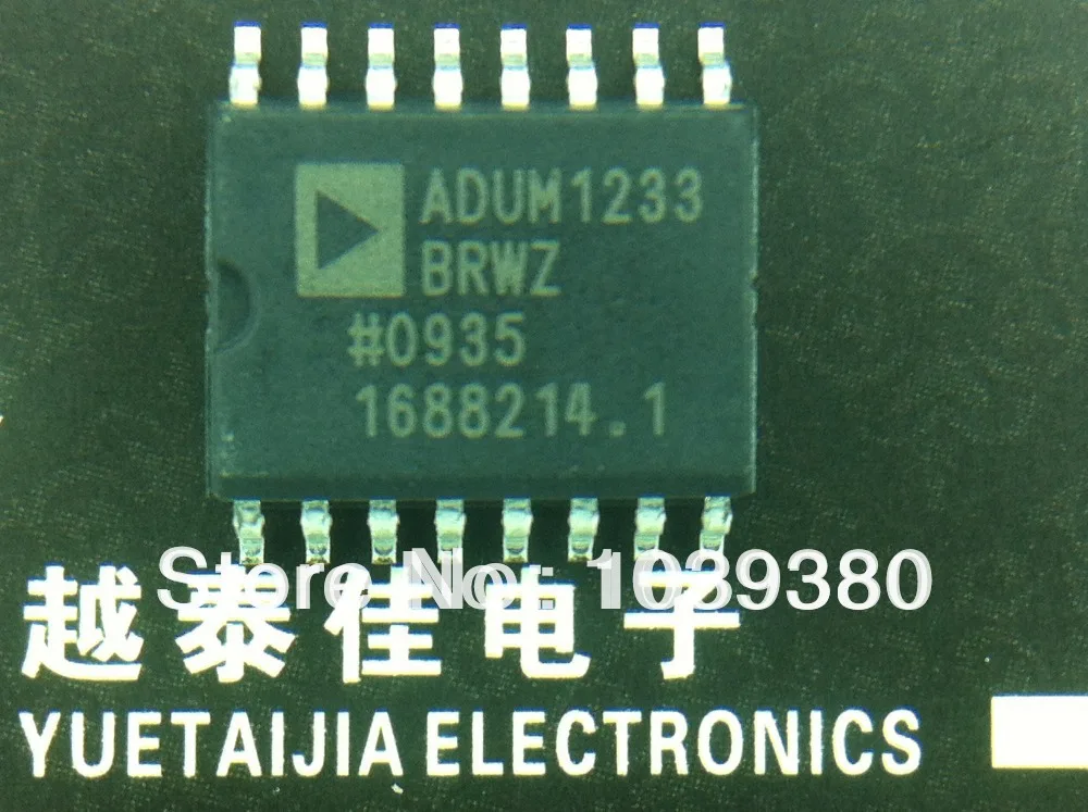 ADUM1233BRWZ 10pcs SOP 100% authentic original spot | Электронные компоненты и принадлежности