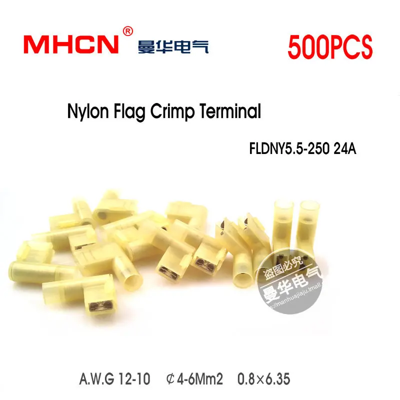500PCS/Set FLDNY5.5 250 Nylon crimp Terminal Flag A.W.G12 10 Insulated