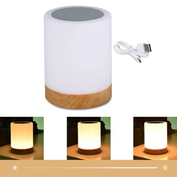 

1 Piece LED Rechargeable Dimming Night Light Bedside Room Table Desk 7-Color Touch Lamp Glow Party Supplies