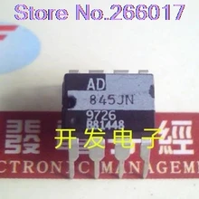 1 шт. AD845JN AD845 DIP-8 новые и оригинальные