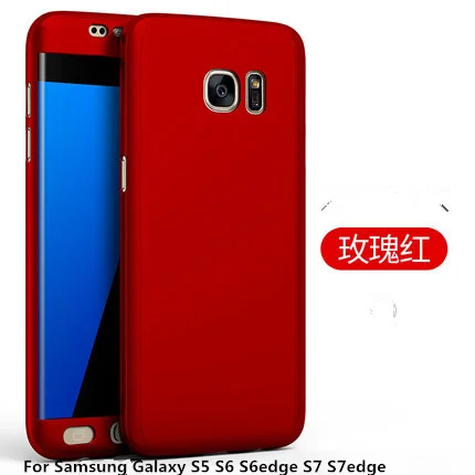 Hot 360 Degree Full Hard PC Case on For Samsung Galaxy S5 S6 S6edge S7 S7edge Phone Note 5 Note5+Tempered Glass |