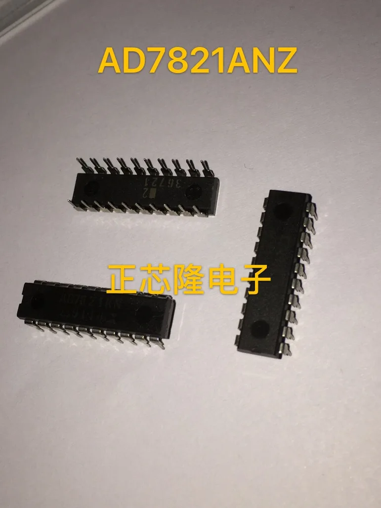 En la acción puede pagar AD7821KNZ AD7821KN AD7821 DIP-20 | Обустройство дома