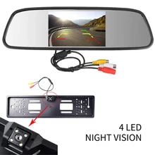 YYZSDYJQ 2 IN 1 HD 5 inch HD LCD Car Mirror Monitor Car License Plate Frame Parking Parktronic camera night vision with 4 LED