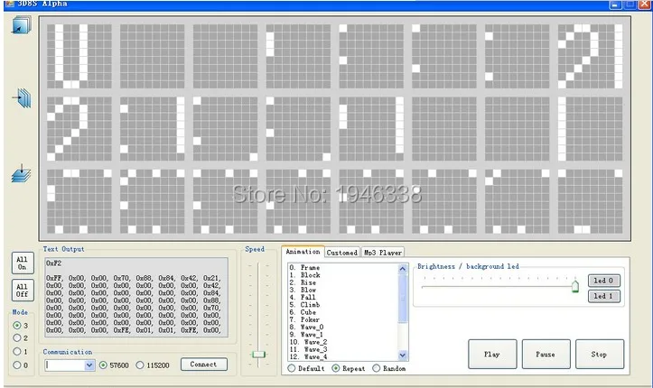 software
