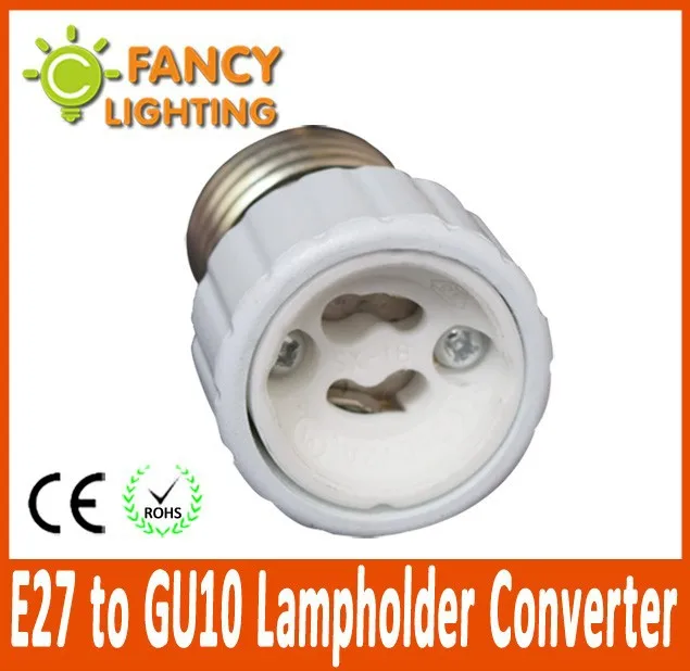 E27 to GU10