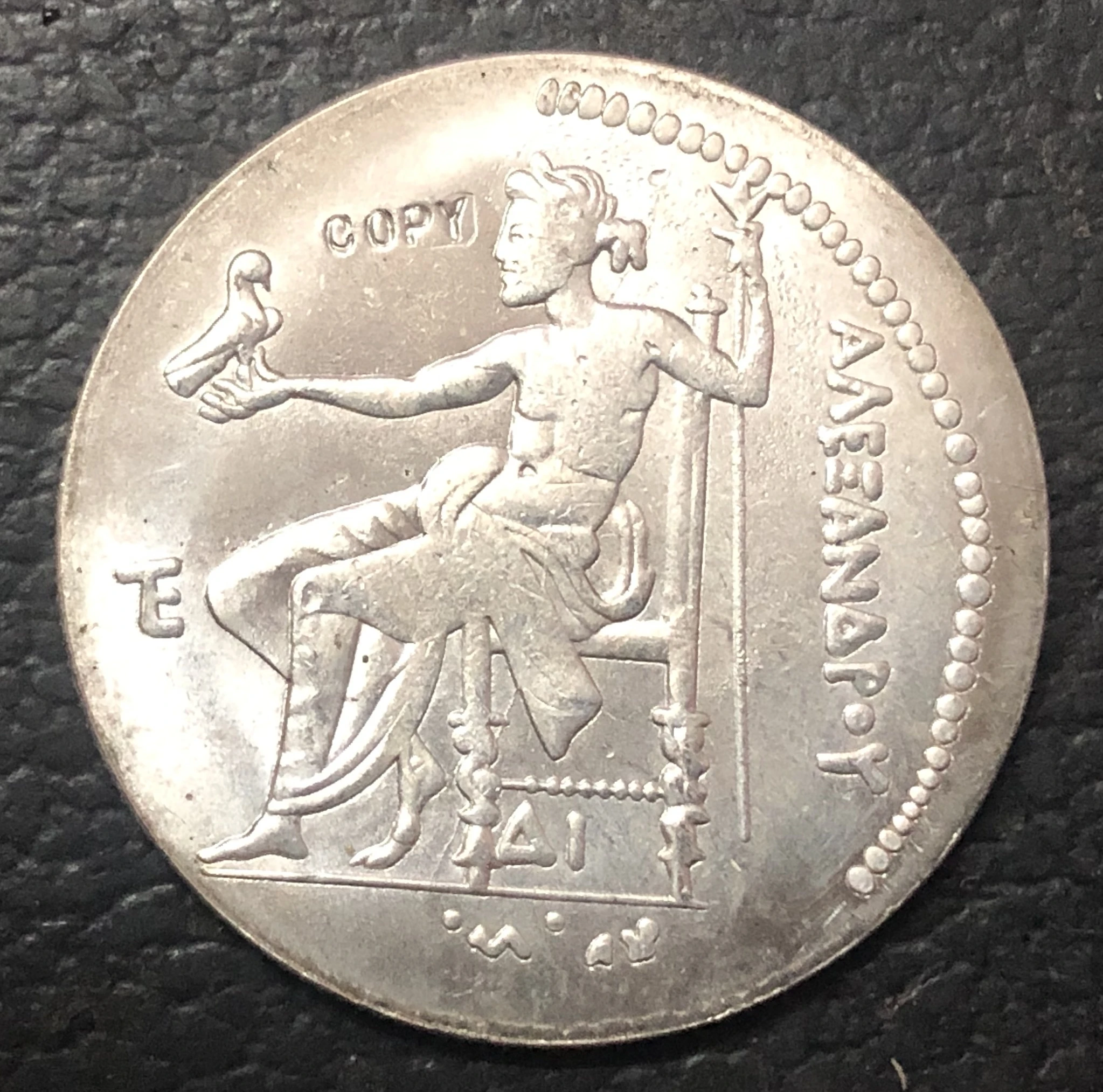 Extremely ancient greek silver tetradrachm alexander salamis 336 323 b