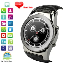 Newest A8S Round Smart watch Support SIM SD Card Bluetooth SMS MP3 MP4 SmartWatch for Apple iPhone Android phone WristWatch