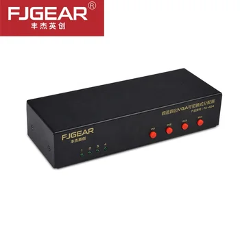

VGA Video Switch Splitter 4 in 4 out PC Selector Image Distributor Support 1920*1440 250MHz for PC Monitor TV Projector Metal