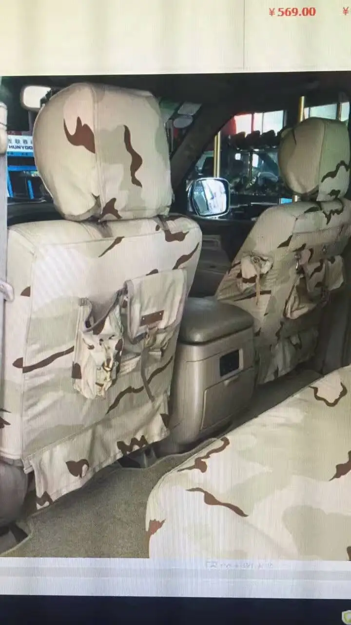 Snow Camouflage models battle flag new car seat covers for ROVER 75 MG TF MG 3/6/7/5 Maserati Coupe