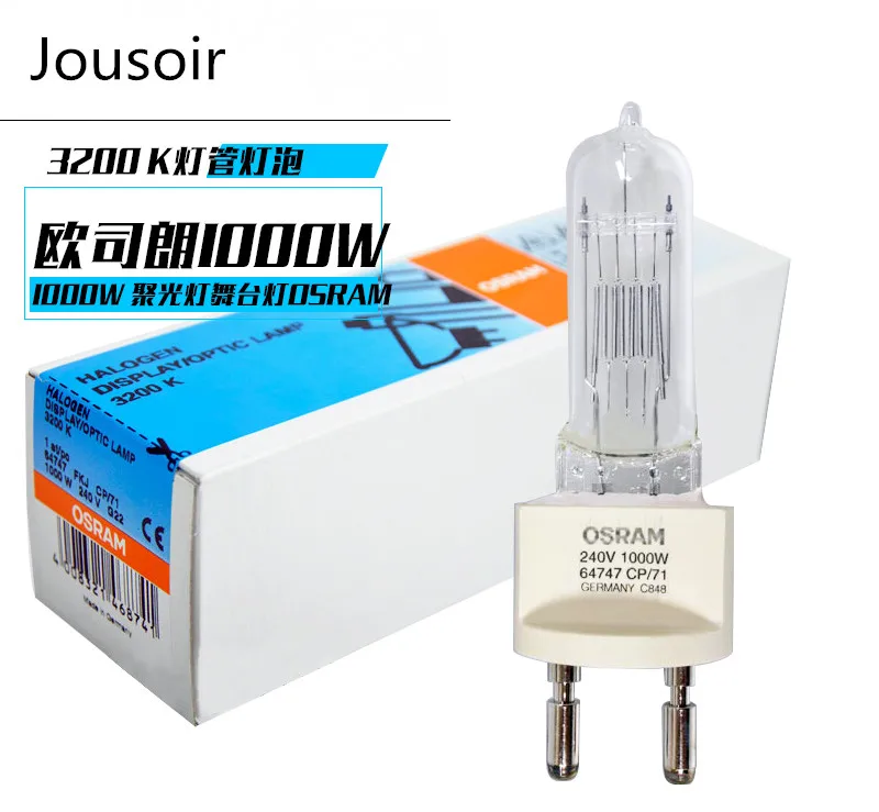 

1000 w spotlight tube for film and television photography osram bulb studio bulb color temperature 3200 k socket g22 CD50