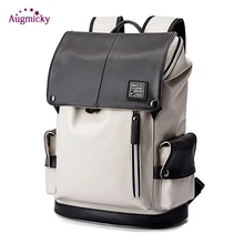 Кожаный мужской рюкзак с внешней USB зарядкой, 15,6 дюймов, рюкзак для ноутбука, для путешествий, бизнес-сумки, сумки в западном стиле, школьные сумки