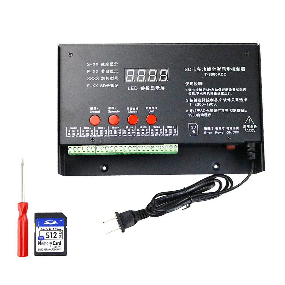 Светодиодный контроллер DC5V AC110V 220V пикселей для sd карты 8192 T8000 светодиодный WS2801