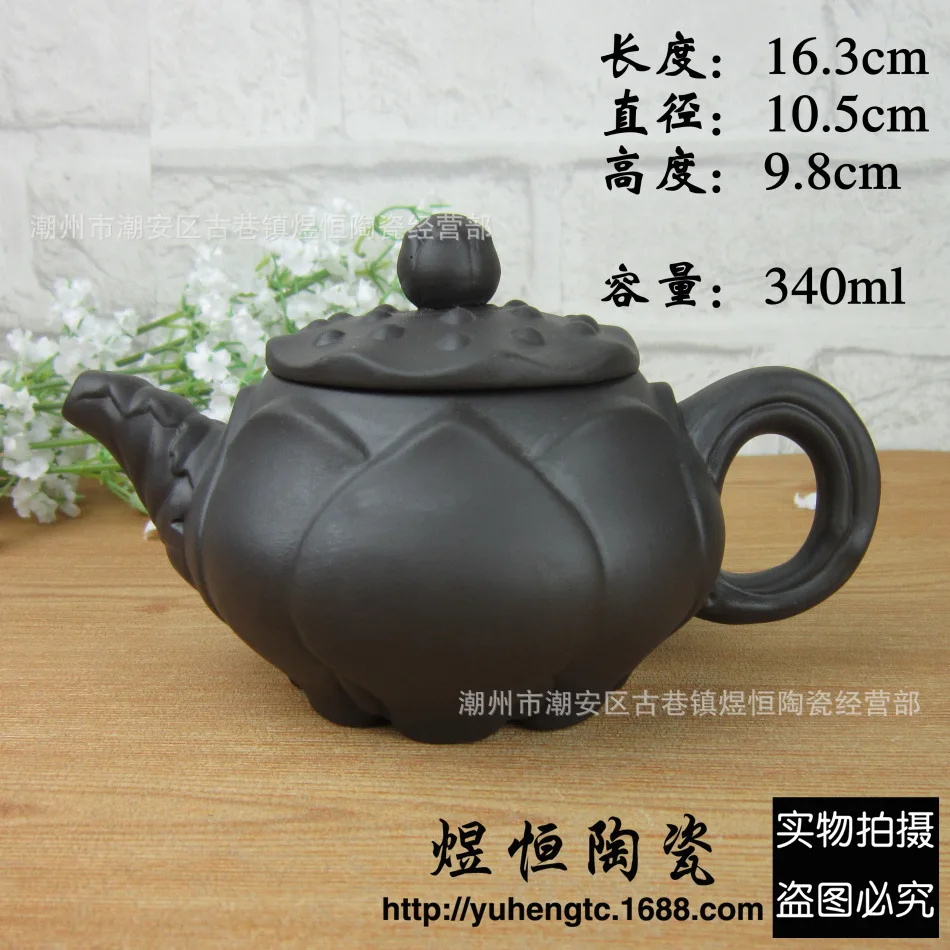 

Authentic yixing teapot tea pot 340ml purple clay tea set big kettle kung fu teapot Chinese tea ceremony free shopping