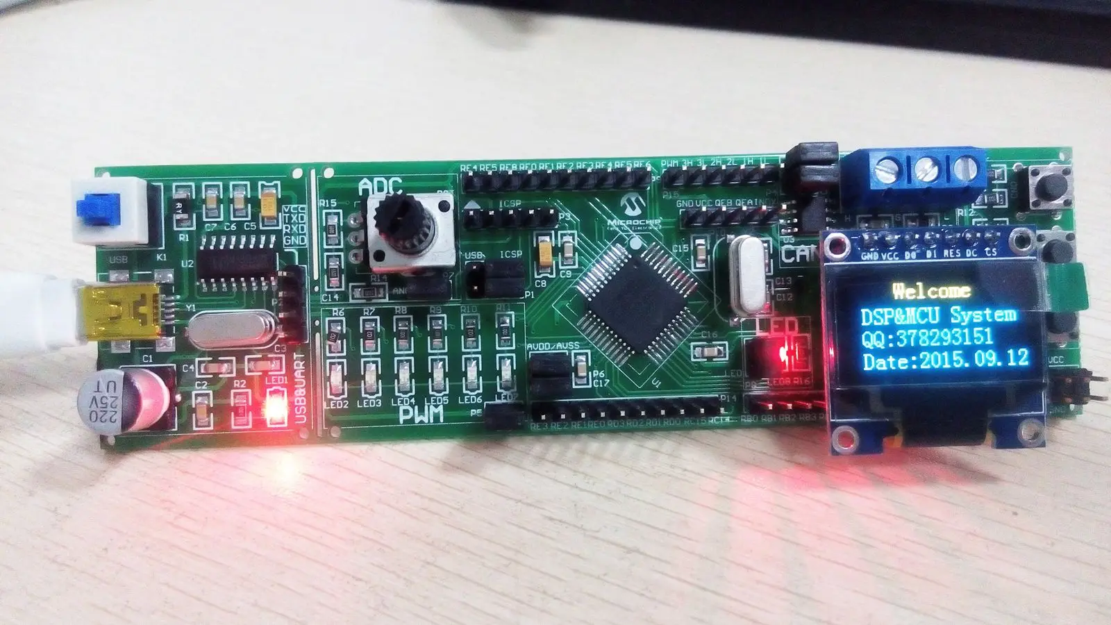 DsPIC development board dsPIC experimental board DSP system board ...