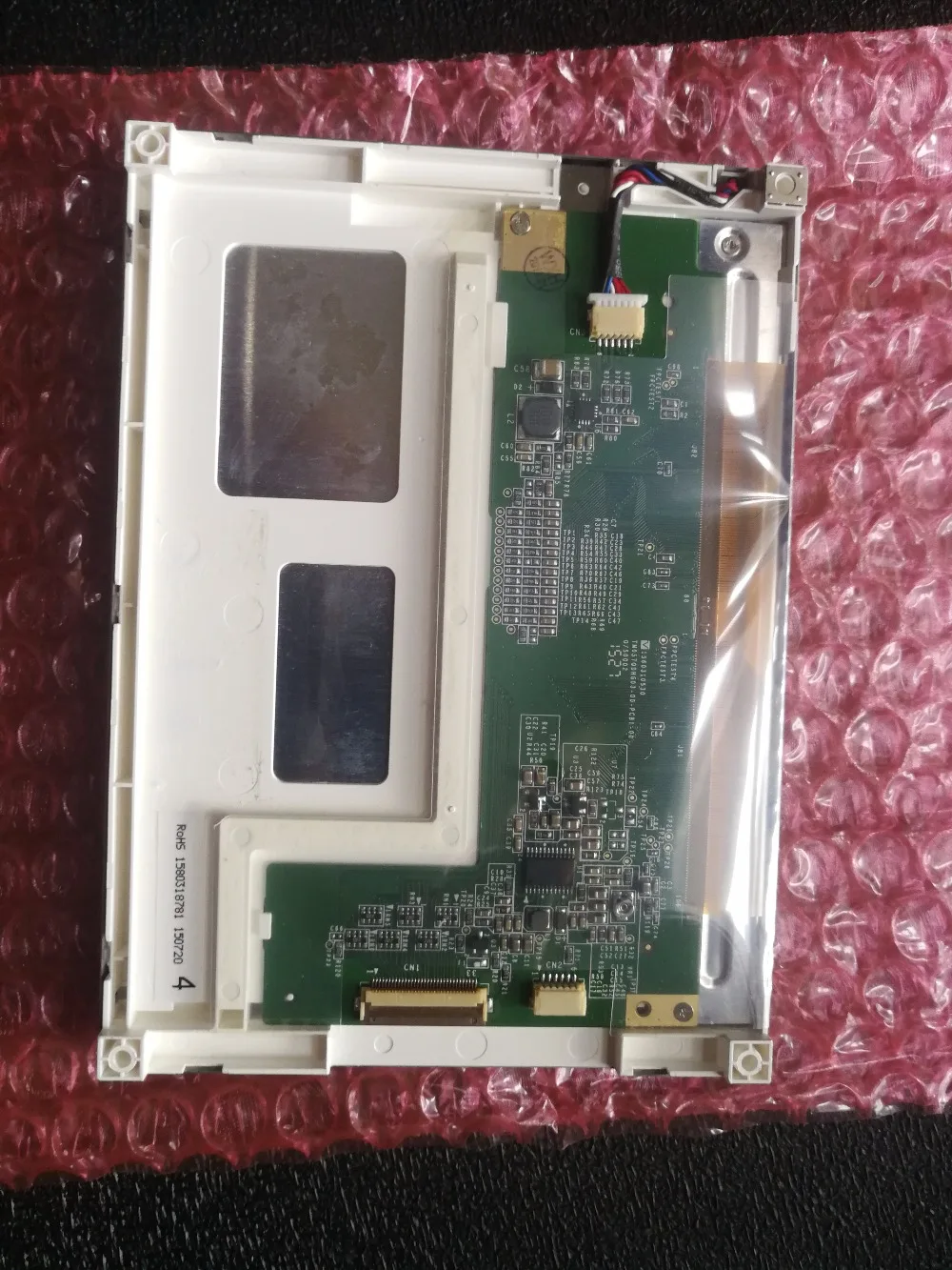New LCD Panel replace for VGG644804-6UFLWD