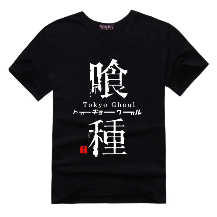 Летняя футболка из 100% хлопка для косплея Tokyo Ghoul Jin Mu Женская и мужская