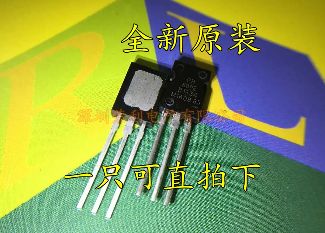 

The China-made large chip BT134-600E TO-126 4A 600V triac !