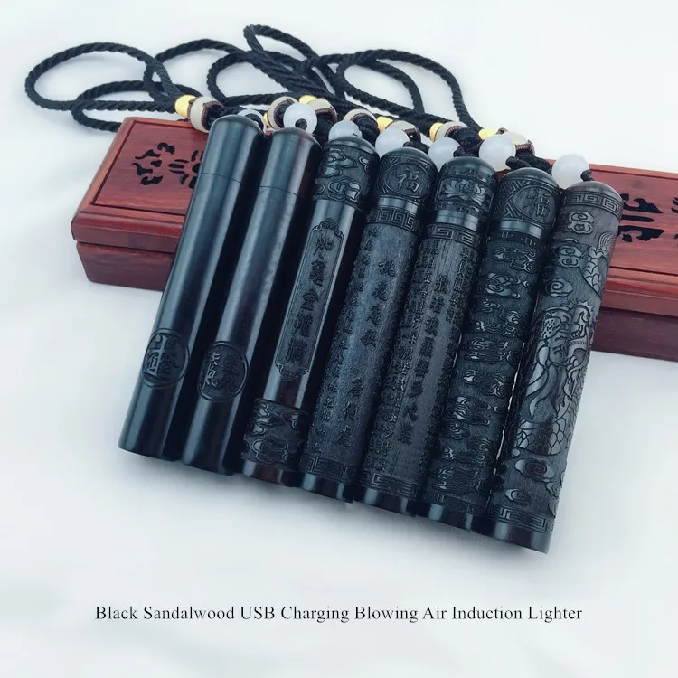 

Retro Black Sandalwood USB Charging Plasma Lighter Blowing Air Intelligent Portable Gadget Turbo Lighter Gadgets for Men