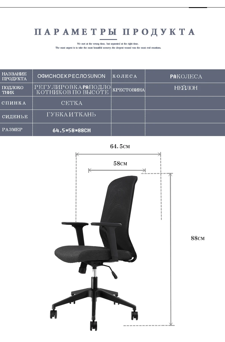 CVC62TW_03