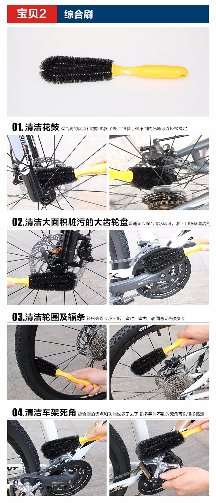 CYLION очистка велосипеда Наборы инструмент для чистки велосипеда упаковка велосипедная щетка для шин цепь для дорожного велосипеда мойка тормозной очиститель дисков набор инструментов