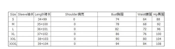 QQ20171123153726