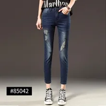 Новые женские обтягивающие джинсы с высокой талией Длина по щиколотку весна осень высокая талия ed плюс размер джинсы для женщин 5XL 6XL 7XL