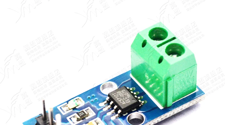 _-5A-ACS712--tmall_06